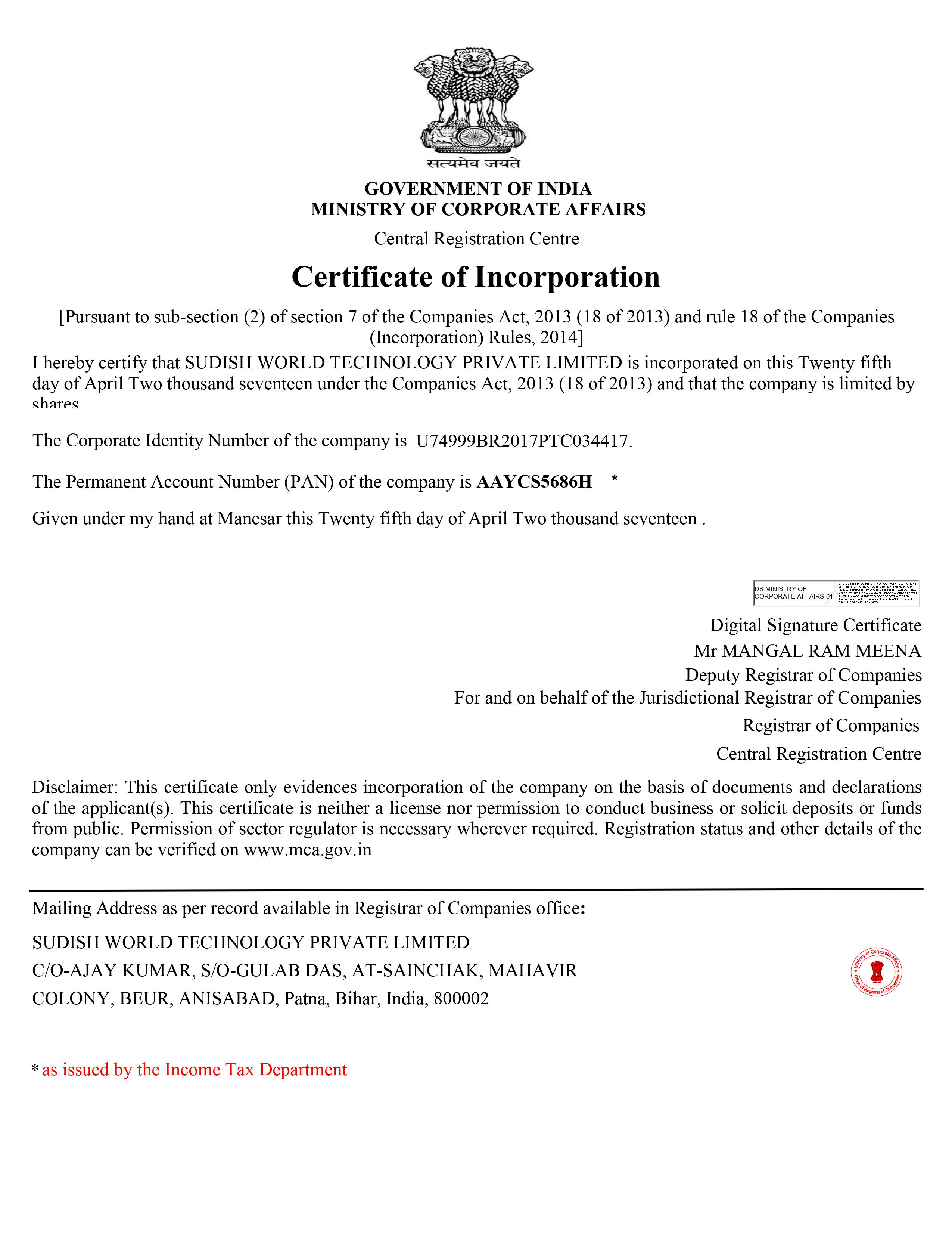 Sudish World Certificate